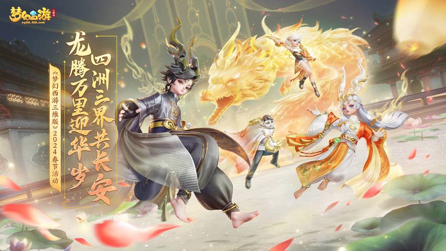 多ip站群vps